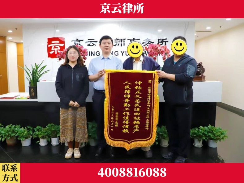 淮南-养殖场征地补偿律师